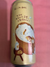 銳澳（RIO）強(qiáng)爽雞尾酒330ml*8罐多口味組合果味酒聚會(huì)暢飲 強(qiáng)爽多口味330ml*8罐 曬單實(shí)拍圖