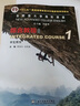 正版 2023版全新版大學(xué)高階英語(yǔ) 綜合教程2學(xué)生用書(shū) 第三版 附音頻及數字課程 李蔭華 夏國佐編 英語(yǔ)高階綜合教材 第二冊 上海外語(yǔ)教育出版社9787544676571 曬單實(shí)拍圖