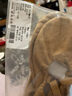 三沙（sansha） 公主芭蕾舞足尖鞋緞面練功鞋皮底舞蹈鞋硬鞋軟底入門DP801SL 英緞（松緊帶一端縫好） 36 曬單實(shí)拍圖