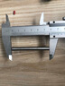 浩動(dòng)鉚釘工具沖床手動(dòng)壓力機(jī)手動(dòng)敲沖頭半空心鉚釘沖子翻邊卷邊模具 3mm 曬單實(shí)拍圖