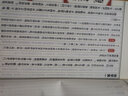 【善品堂藏書】荀子精注精譯精評勸學(xué)集解譯注集解勸學(xué)正版宣紙線裝書國學(xué)古籍經(jīng)典全集原文注釋譯注書籍 曬單實拍圖