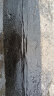 沃特浦防水涂料屋顶防水补漏材料房顶裂缝防水胶沥青王房屋楼顶防漏水胶 【超值装】黑色(4斤) 2kg 约4平 实拍图