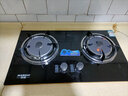 櫻文紅外線(xiàn)燃氣灶雙灶家用定時(shí)煤氣灶雙爐頭 嵌入式天然氣猛火灶液化氣爐具節能灶 一級能效65%熱效率 定時(shí)款+鋼化玻璃【天然氣】+懸浮分體爐頭 曬單實(shí)拍圖
