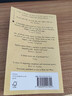 廊橋遺夢 英文原版小說 The Bridges Of Madison County 英文版 9780099421344 曬單實拍圖