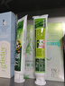 竹鹽LG老虎草精研卓效牙膏防牙齦上火清新口氣去異味緩解牙周問(wèn)題護齦 精研卓效170g*3支 曬單實(shí)拍圖