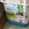 喵洁客（CAT MAGIC）美国CAT MAGIC喵洁客膨润土猫砂活性炭42磅 实拍图