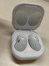 易科森適用三星GalaxyBuds pro耳機充電倉盒器R190 Buds/buds2/Buds pro2/Buds FE/Live GalaxyBuds live充電盒 白色 曬單實(shí)拍圖