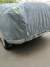 雪鐵龍C4L世嘉三廂C5全新愛麗舍C6 C2 C3-XR 汽車衣車罩車套防曬 全新愛麗舍【加厚普通款】 曬單實拍圖