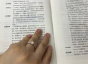 DR【法國圣心禮堂戒】專柜TOP1*求婚鉆戒 LOVE PALACE 華美戒指 少量現(xiàn)貨【共約31分】18分F色VS1 曬單實(shí)拍圖