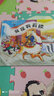 偵探狗莉歐（麥克米倫世紀童書(shū)館） 曬單實(shí)拍圖