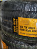 德國馬牌（Continental）【包安裝】馬牌輪胎 UltraContact UC6 SUV 系列 靜音舒適耐磨 245/50R20 105V 林肯航海家謳歌捷豹 曬單實(shí)拍圖