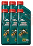 嘉實(shí)多機油全合成5w-40磁護極護5w-4030 磁護5W-30 SP級 1L 曬單實(shí)拍圖
