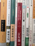 【新華書店旗艦店】 電車難題(該不該把胖子推下橋)(精)(美)托馬斯·卡思卡特 北大出版社 正版書籍 曬單實拍圖