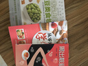 喝出靚麗容顏 曬單實(shí)拍圖