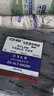 CHS長虹塑料 自鎖式尼龍塑料扎帶 B級 500根一包 扎帶5*200mm 黑色 白色 黑色 曬單實拍圖