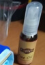 LIBERON利貝英國Liberon臺球養(yǎng)護(hù)桿油球桿蠟護(hù)斯諾克小頭專防裂清潔乳液 桿油一瓶 30ml 曬單實(shí)拍圖