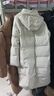 雪中飛長(cháng)款羽絨服女2025秋冬通勤連帽時(shí)尚簡(jiǎn)約保暖鴨絨外套 米灰 XL 曬單實(shí)拍圖
