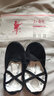 紅舞鞋舞蹈鞋兒童女軟底練功鞋形體貓爪鞋免系帶專(zhuān)業(yè)跳舞芭蕾舞鞋1002L 黑色 41 曬單實(shí)拍圖