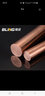 碧靈（BLING） T2 紫銅棒 紅銅棒 純銅 敲擊銅棒 模具放電 3-200mm 實(shí)心 零切 直徑20mm-300mm 曬單實(shí)拍圖