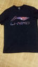 李寧（LI-NING） 短袖t恤男女同款夏季速干圓領(lǐng)T恤舒適透氣半袖棉打底衫運動(dòng)服 白（lining） S/165 曬單實(shí)拍圖