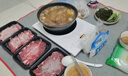 京沭火鍋食材套餐家庭套餐涮火鍋方便速食半成品新鮮牛羊肉卷毛肚千層 火鍋2-3人12種1860g精品套餐 曬單實(shí)拍圖