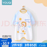 優(yōu)奇寶寶睡衣嬰兒睡袍兒童睡裙春秋款連體衣護(hù)肚防踢被純棉舒適家居服 四季【精梳棉，柔軟舒適】萌寵鴨 90 曬單實(shí)拍圖