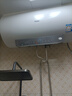 光伏電熱水器太陽能熱水器一整套發(fā)電智能新型熱水器60升 曬單實拍圖