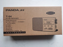 熊貓（PANDA）T-04收音機老人專用多波段便攜式老年充電插卡多功能調(diào)頻fm廣播半導(dǎo)體老年人高音質(zhì)老式應(yīng)急播放機 灰色【鋰電款/大數(shù)字/大音量】 曬單實拍圖