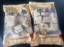 崔奶奶凍豆腐東北特產(chǎn)延邊朝鮮族凍豆腐火鍋食材小塊燉酸菜鹵水450g*2袋 凍豆腐450g*2袋 曬單實(shí)拍圖