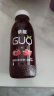 依能GUO 红葡萄+覆盆子果汁 复合味饮料 350ml*15瓶 婚礼礼盒整箱装 实拍图