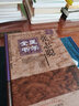 正版 張志聰醫學(xué)全書(shū) 明清名醫全書(shū)大成 黃帝內經(jīng)素問(wèn)靈樞集注傷寒論金匱要略集注傷寒論宗印注侶山堂類(lèi)辯 曬單實(shí)拍圖