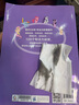 小馬寶莉 超好玩的專注力訓練書 迷宮100 提升專注力 挑戰(zhàn)思維 趣味性 曬單實拍圖