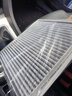 馬勒（MAHLE）空調濾芯格濾清器活性炭適配名爵名爵3/MG3 11-18款 曬單實(shí)拍圖