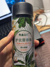 朝·純留香珠洗衣服薰衣草香玫瑰清香草木果香香水百合留香味顆粒洗衣珠 混合香味【薰衣草+玫瑰清香】 曬單實(shí)拍圖