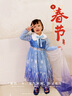 蓓然美愛莎公主裙女童冰雪奇緣艾莎連衣裙春夏蓬蓬裙生日聚會(huì)禮服禮物 公主夏披風(fēng)+精美配飾20件套+禮盒 110碼 曬單實(shí)拍圖