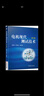 電機現(xiàn)代測試技術（第2版） 曬單實拍圖