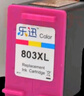 樂迅兼容Hp惠普803墨盒可加墨適用 2131 2132 1112 1111等打印機(jī) 新版803彩色2621 2622 專用 曬單實(shí)拍圖