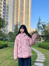 鴨鴨（YAYA）羽絨服女2025年冬季新款羊羔絨連帽時尚寬松加厚保暖百搭外套YX 粉色 M (170) 曬單實拍圖