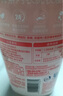 奧妙內(nèi)衣酵素洗衣液內(nèi)褲清洗液櫻花香內(nèi)衣褲專用除菌去血漬祛味不傷手 【劃算組合】除菌去血漬300g*2瓶 曬單實拍圖