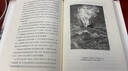 布拉格公墓（翁貝托·?？谱髌废盗校?曬單實(shí)拍圖