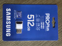 三星（SAMSUNG）512GB TF（MicroSD）存储卡PRO Plus 读速180MB/s写速130MB/s高速内存卡原装读卡器套装 实拍图