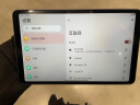 酷比魔方 iPlay50 mini 2023年新款掌玩8.4英寸全网通学生学习安卓通话平板电脑上网课 标配（4G+64G) 实拍图
