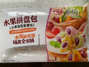 北記水果拼盤包 卡通包子兒童營養(yǎng)早餐寶寶輔食手工饅頭速食6個/袋 水果拼盤包(6只裝) *1包 曬單實(shí)拍圖