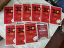 星火初中3分鐘考點速記小四門必背知識點清單大全史地生政語數(shù)英物化初一二三中考睡前三5分鐘基礎知識圖解手冊中考復習資料 【9本套】語數(shù)英物化生史地政 曬單實拍圖