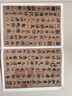 王羲之蘭亭序二種 神龍本定武蘭亭本行書(shū)珍賞級別碑帖書(shū)法欣賞字帖原色精印精微還原大八開(kāi)中華經(jīng)典碑帖彩色放大本中華書(shū)局 曬單實(shí)拍圖