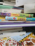 【新華書(shū)店】小熊很忙系列繪本 第一二三四五六七輯共27冊 全套升級版 中英雙語(yǔ)點(diǎn)讀版 手指推拉1-3歲寶寶不易撕爛啟蒙翻翻書(shū) 兒童互動(dòng)趣味機關(guān)書(shū) 第1輯-深海潛水員 曬單實(shí)拍圖