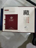 寧封窯景德鎮(zhèn)陶瓷器花瓶客廳博古架書房茶桌裝飾擺件喬遷公司開業(yè)禮品 霽藍(lán)銀繪竹風(fēng)金鐘瓶 曬單實拍圖