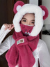 MELENDA KAMAR圍巾女冬季圍脖一體可愛(ài)小熊護耳罩騎車(chē)滑雪帽新年禮物送女生禮盒 玫紅色 曬單實(shí)拍圖