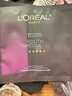 歐萊雅（LOREAL） 黑精華面膜青春密碼密集肌能鮮注小黑瓶酵素精華老婆女朋友送禮 黑精華面膜*20片 曬單實(shí)拍圖