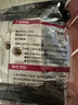 國際電工暗裝86型開關(guān)插座拉絲金色大板五孔電源插座雙控多控開關(guān)按鍵面板 五孔插座(10A) 曬單實拍圖